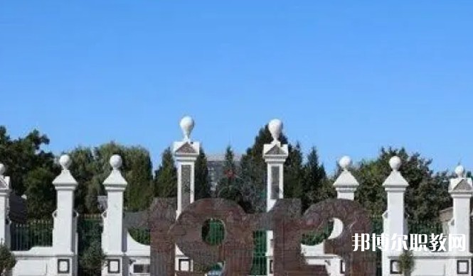 平定縣冶西鎮(zhèn)高級職業(yè)中學(xué)校怎么樣、好不好