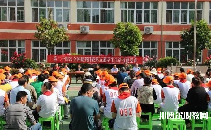 濰坊特殊教育職業(yè)中等專業(yè)學校網站網址主頁