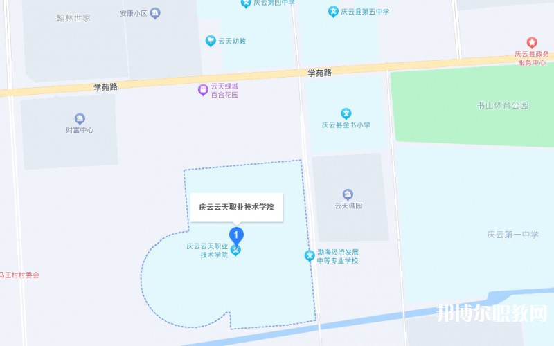 云天職教地址，乘車路線