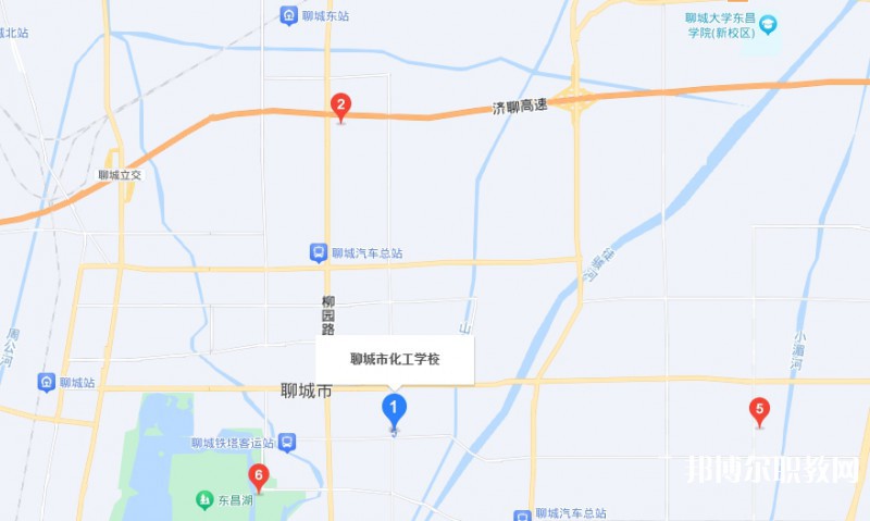 聊城市化工職業(yè)中等專業(yè)學校地址，乘車路線