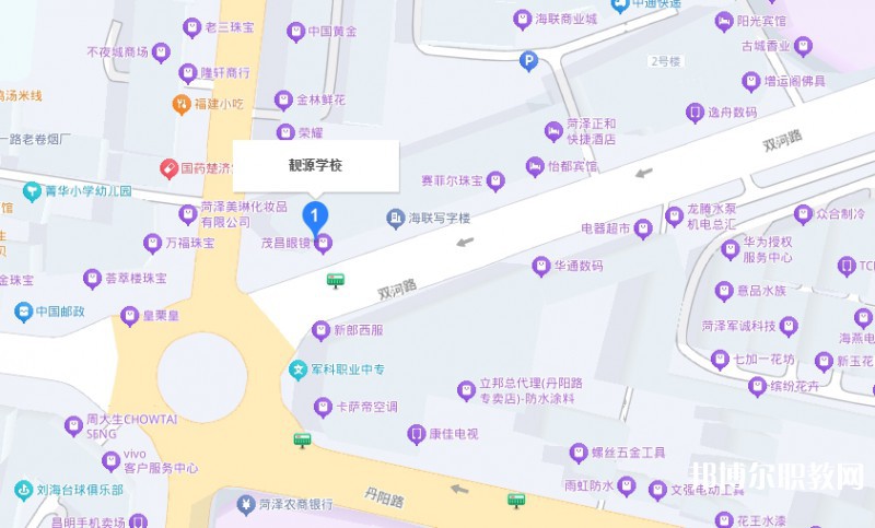 菏澤靚源職業(yè)中等專業(yè)學(xué)校地址，乘車(chē)路線