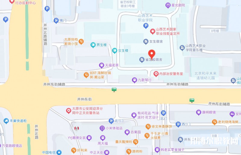 山西藝術(shù)職業(yè)學(xué)院附屬中等藝術(shù)學(xué)校地址，乘車路線