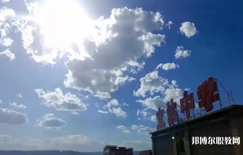 2024太原市立達職業(yè)中學(xué)校多少錢 太原市立達職業(yè)中學(xué)校各專業(yè)學(xué)費收費標(biāo)準(zhǔn)