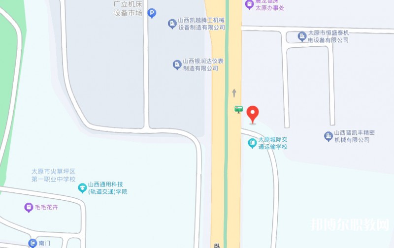 太原市立達職業(yè)中學(xué)校地址，乘車路線