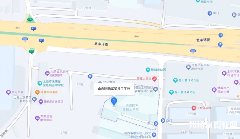 山西國防軍星技工學(xué)校地址，乘車路線