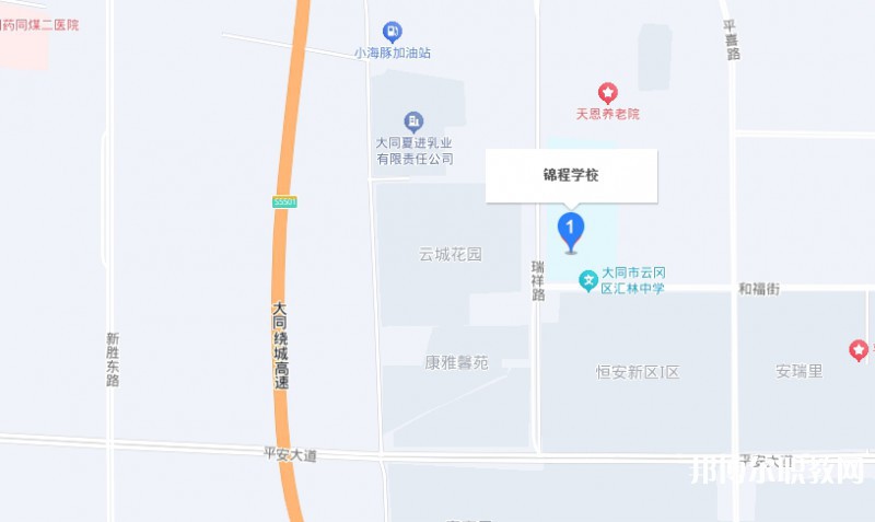 大同市云岡區(qū)錦程職業(yè)技術(shù)學(xué)校地址，乘車路線