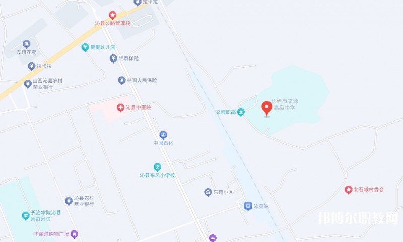長治市文博中等職業(yè)學(xué)校地址，乘車路線