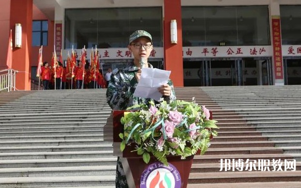 2024朔州市二馬高級職業(yè)中學(xué)招生計劃 招生人數(shù)是多少(附要求、條件、對象)