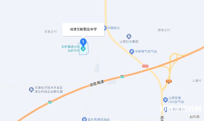 河津市文昕職業(yè)中學(xué)地址，乘車路線