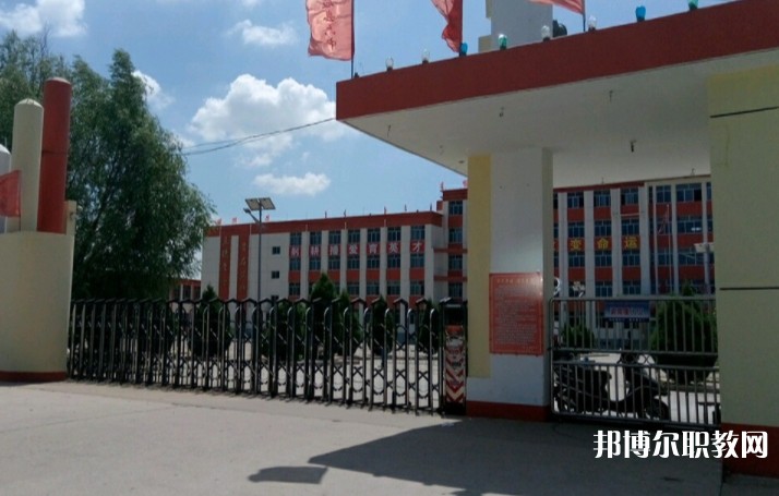 朔州市應(yīng)縣第六綜合高中怎么樣、好不好