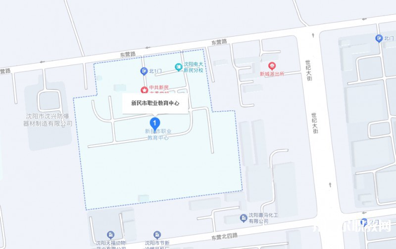 新民市職業(yè)教育中心地址，乘車路線