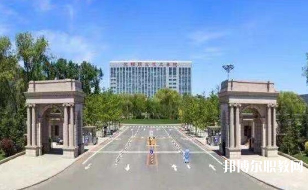沈陽職業(yè)技術(shù)學(xué)院附屬中等專業(yè)學(xué)校怎么樣、好不好