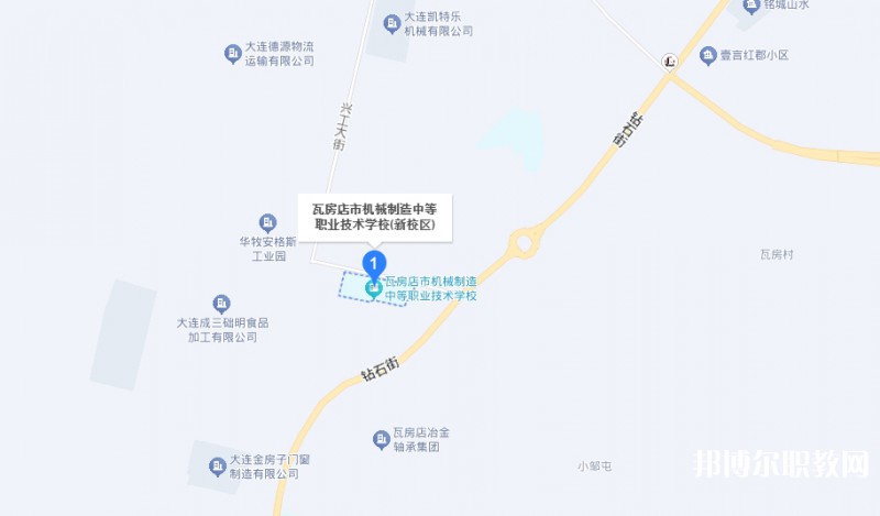瓦房店市機械制造中等職業(yè)技術學校地址，乘車路線