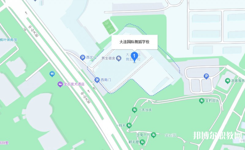 大連國(guó)際舞蹈學(xué)校地址，乘車(chē)路線