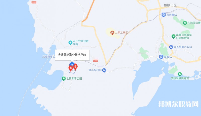 大連航運職業(yè)技術學院附屬中等職業(yè)技術學校地址，乘車路線