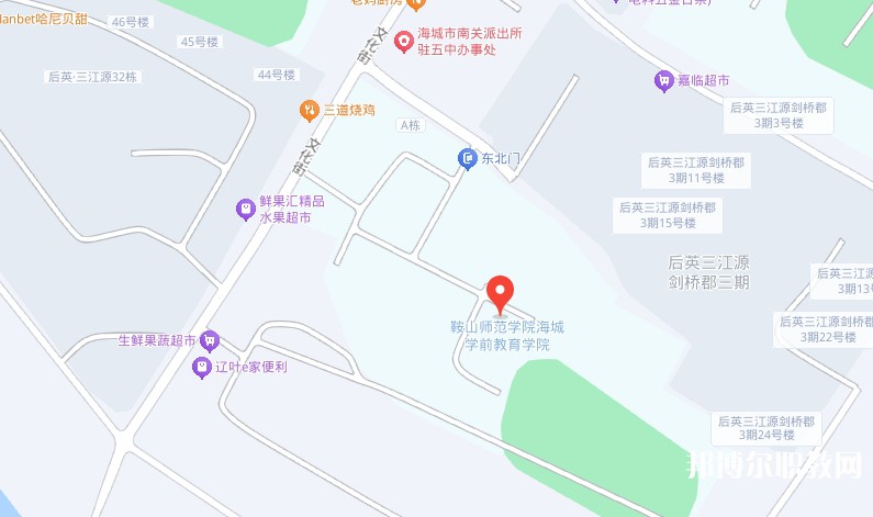 鞍山市廣播電視學校地址，乘車路線