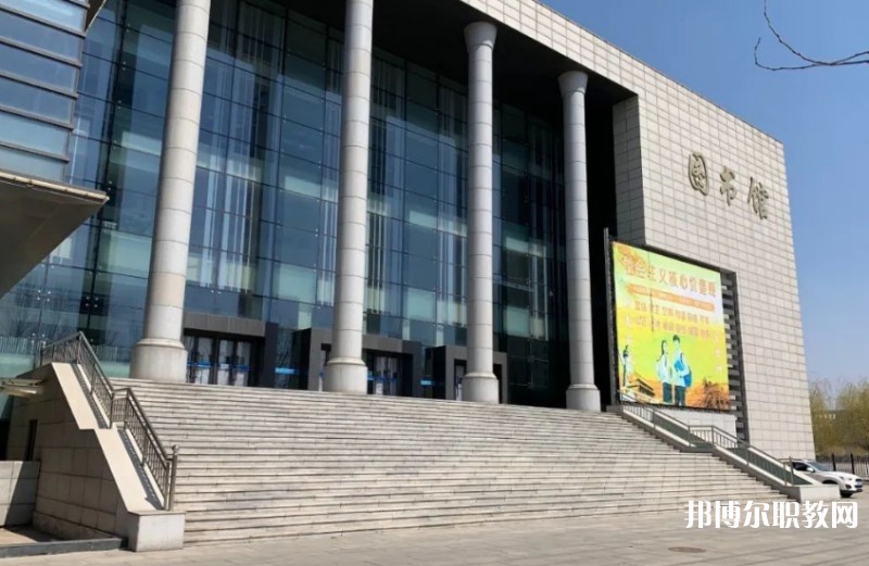 2024鞍山市信息工程學(xué)校招生計劃 招生人數(shù)是多少(附要求、條件、對象)