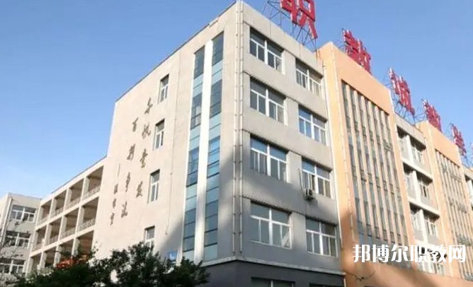 2024鞍山市交通運輸學(xué)校多少錢 鞍山市交通運輸學(xué)校各專業(yè)學(xué)費收費標(biāo)準(zhǔn)