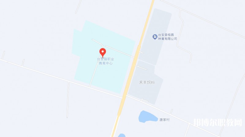 臺安縣職業(yè)教育中心地址，乘車路線