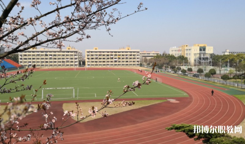 撫順市第一中等職業(yè)技術專業(yè)學校怎么樣、好不好