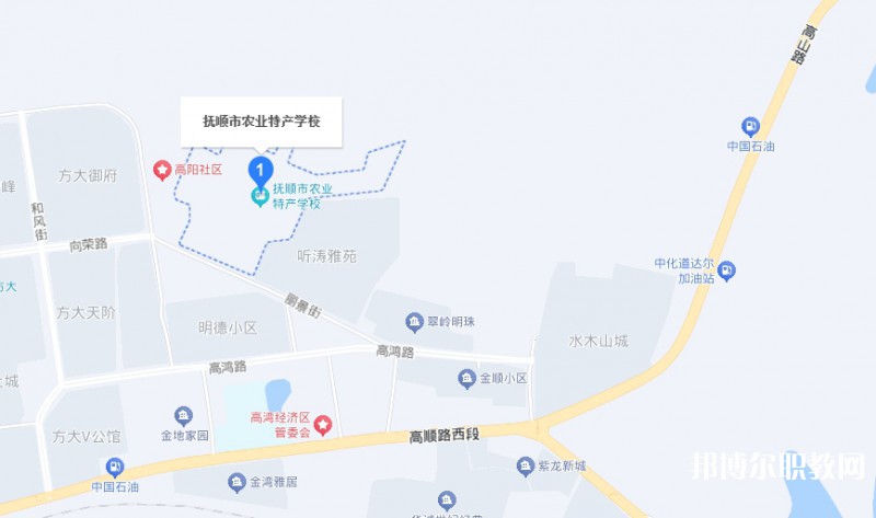撫順市農(nóng)業(yè)特產(chǎn)學校地址，乘車路線