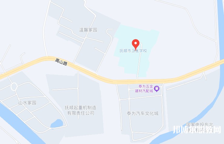 撫順市衛(wèi)生學(xué)校地址，乘車路線