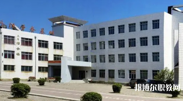 桓仁滿族自治縣職業(yè)教育中心怎么樣、好不好