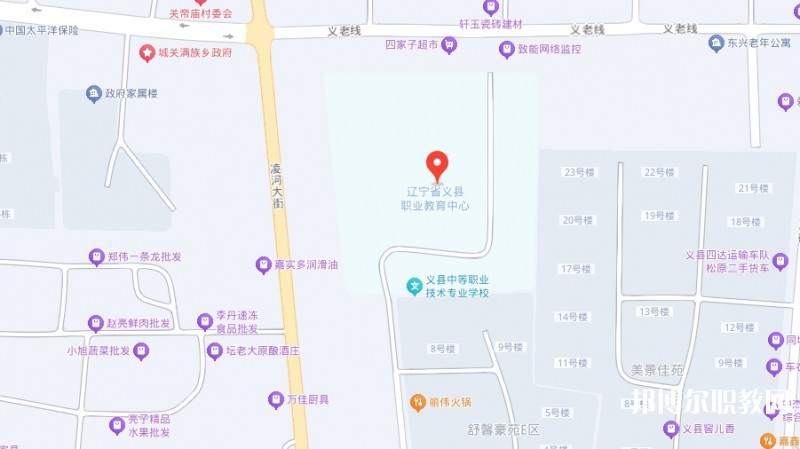 義縣職業(yè)教育中心地址，乘車路線