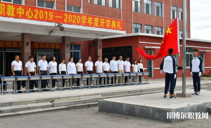 2024凌海市職業(yè)教育中心招生計劃 招生人數(shù)是多少(附要求、條件、對象)