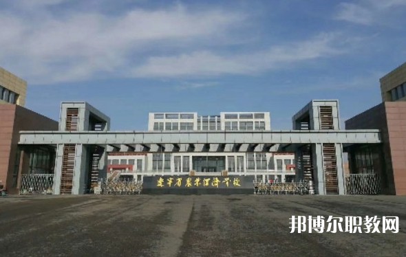 2024遼寧省農(nóng)業(yè)經(jīng)濟(jì)學(xué)校招生計(jì)劃 招生人數(shù)是多少(附要求、條件、對(duì)象)