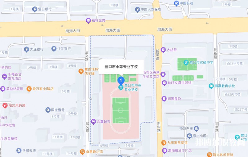 營(yíng)口市中等專(zhuān)業(yè)學(xué)校地址，乘車(chē)路線