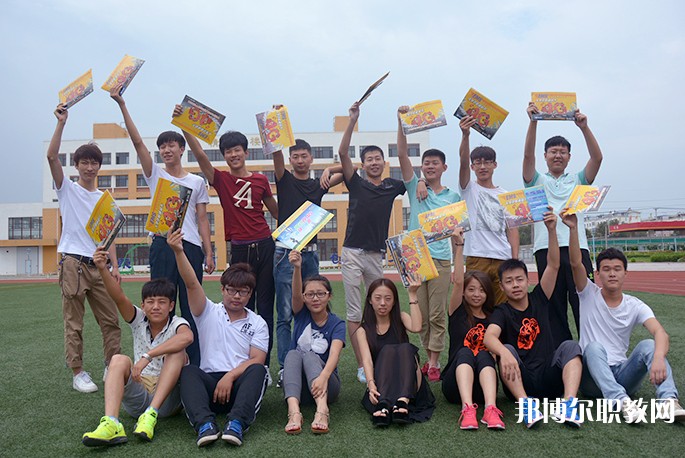 2024阜新市第二中等職業(yè)技術(shù)專業(yè)學(xué)校招生計(jì)劃 招生人數(shù)是多少(附要求、條件、對(duì)象)