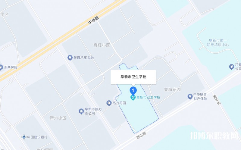 阜新市衛(wèi)生學校地址，乘車路線