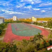 惠州市華達技工學(xué)校