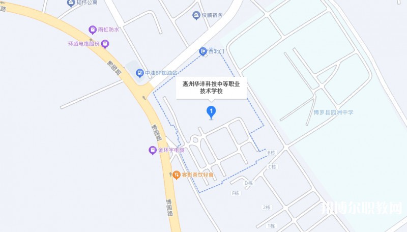 惠州華洋科技學校地址，乘車路線
