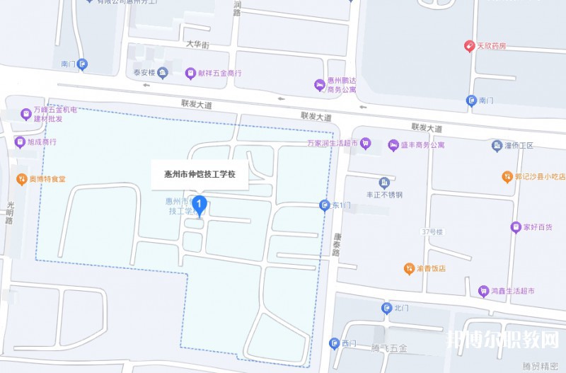 惠州市仲愷技工學校地址，乘車路線