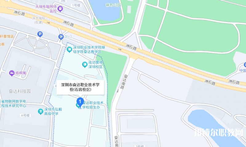 深圳市奮達(dá)職業(yè)技術(shù)學(xué)校地址，乘車路線