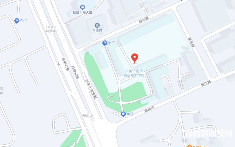 東莞市南華職業(yè)技術(shù)學(xué)校地址，乘車路線