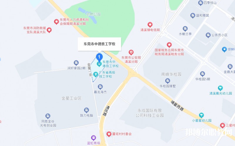東莞市中德技工學(xué)校地址，乘車路線