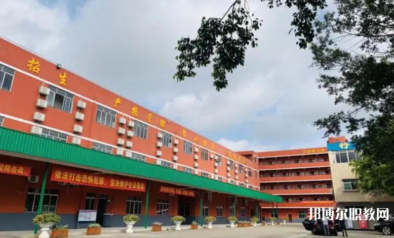 東莞市中德技工學校怎么樣、好不好