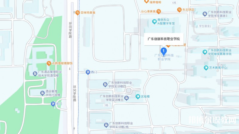 廣東創(chuàng)新科技職業(yè)學院中職部地址，乘車路線