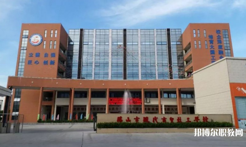 2024佛山市現(xiàn)代商貿(mào)技工學(xué)校招生計(jì)劃 招生人數(shù)是多少(附要求、條件、對(duì)象)