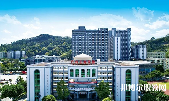 2024佛山花城工商高級技工學(xué)校三水校區(qū)招生計劃 招生人數(shù)是多少(附要求、條件、對象)