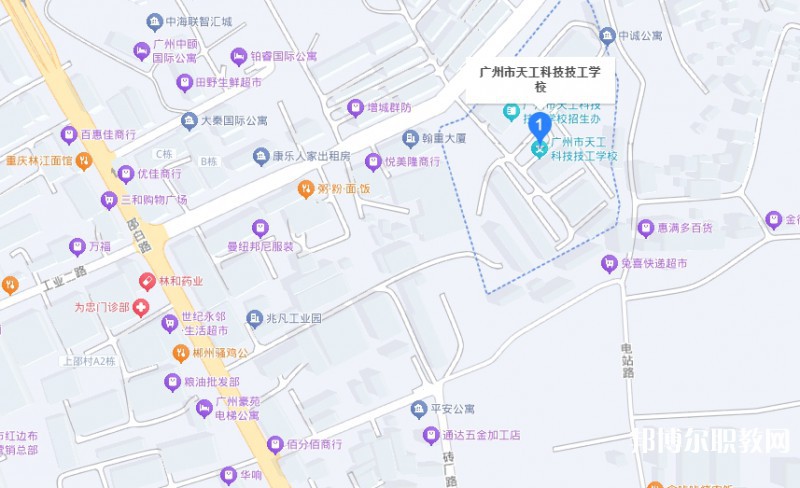 廣州市天工科技技工學校地址，乘車路線