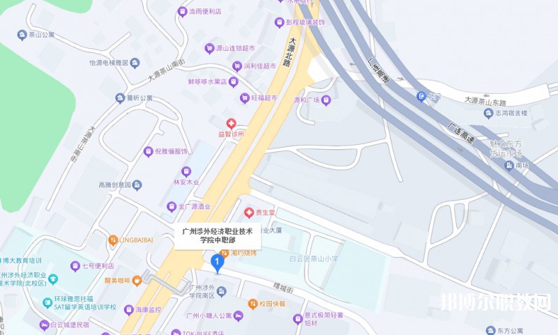 廣州涉外經(jīng)濟(jì)職業(yè)技術(shù)學(xué)院中職部地址，乘車路線