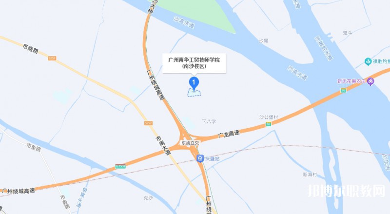 廣州市南華工貿(mào)技師學(xué)院地址，乘車路線