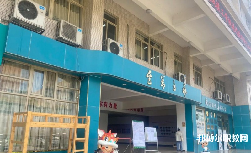廣州市南華工貿(mào)技師學(xué)院怎么樣、好不好