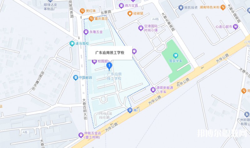 廣東應(yīng)用技工學(xué)校地址，乘車路線