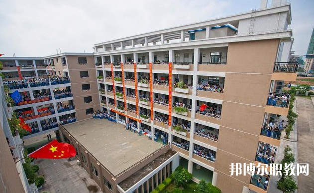 2024廣東省黃埔技工學(xué)校招生計(jì)劃 招生人數(shù)是多少(附要求、條件、對(duì)象)