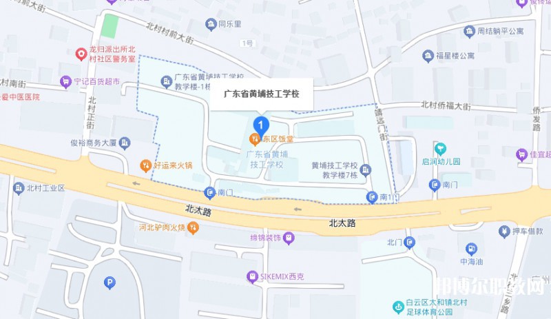 廣東省黃埔技工學(xué)校地址，乘車路線